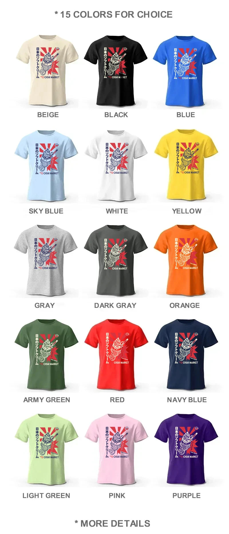Japanisches Foodie-T-Shirt – 100 % Baumwolle – Unisex Kurzarmshirt mit Rundhalsausschnitt – weich, atmungsaktiv & kultig-bedruckt